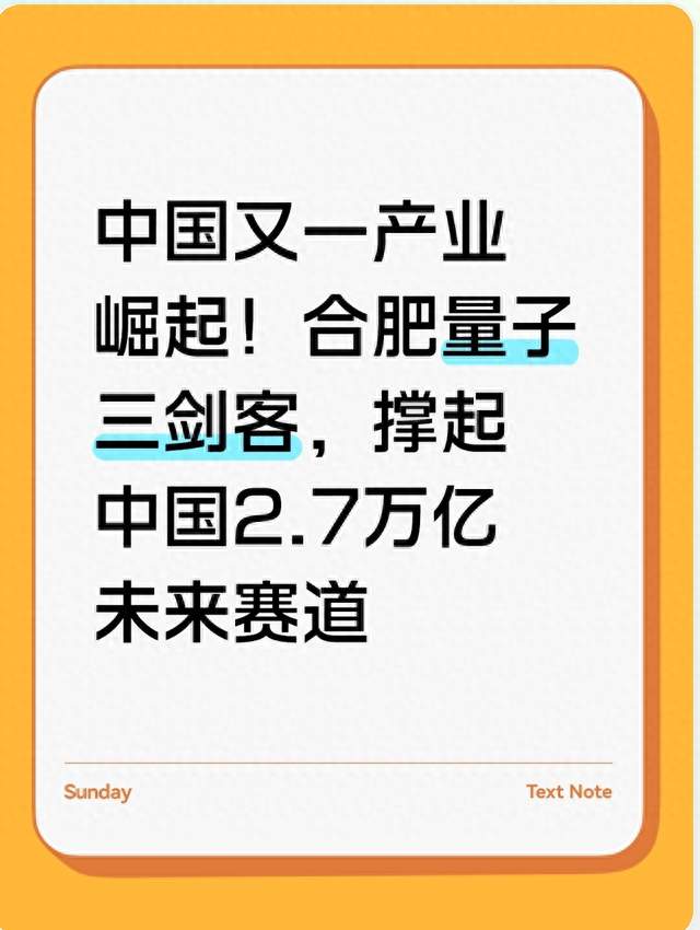 又见“扶不扶”？京东小哥救人被索赔92万，结局大快人心！
