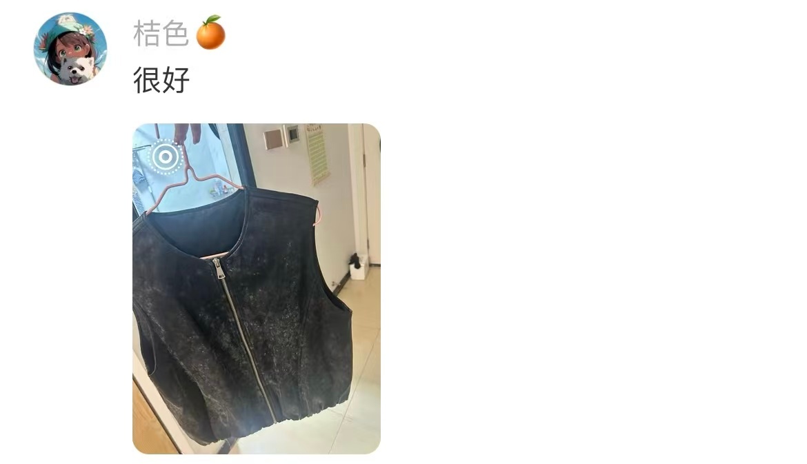 回南天给南方人一点震撼毕业季大学生喜爱内容共创计划