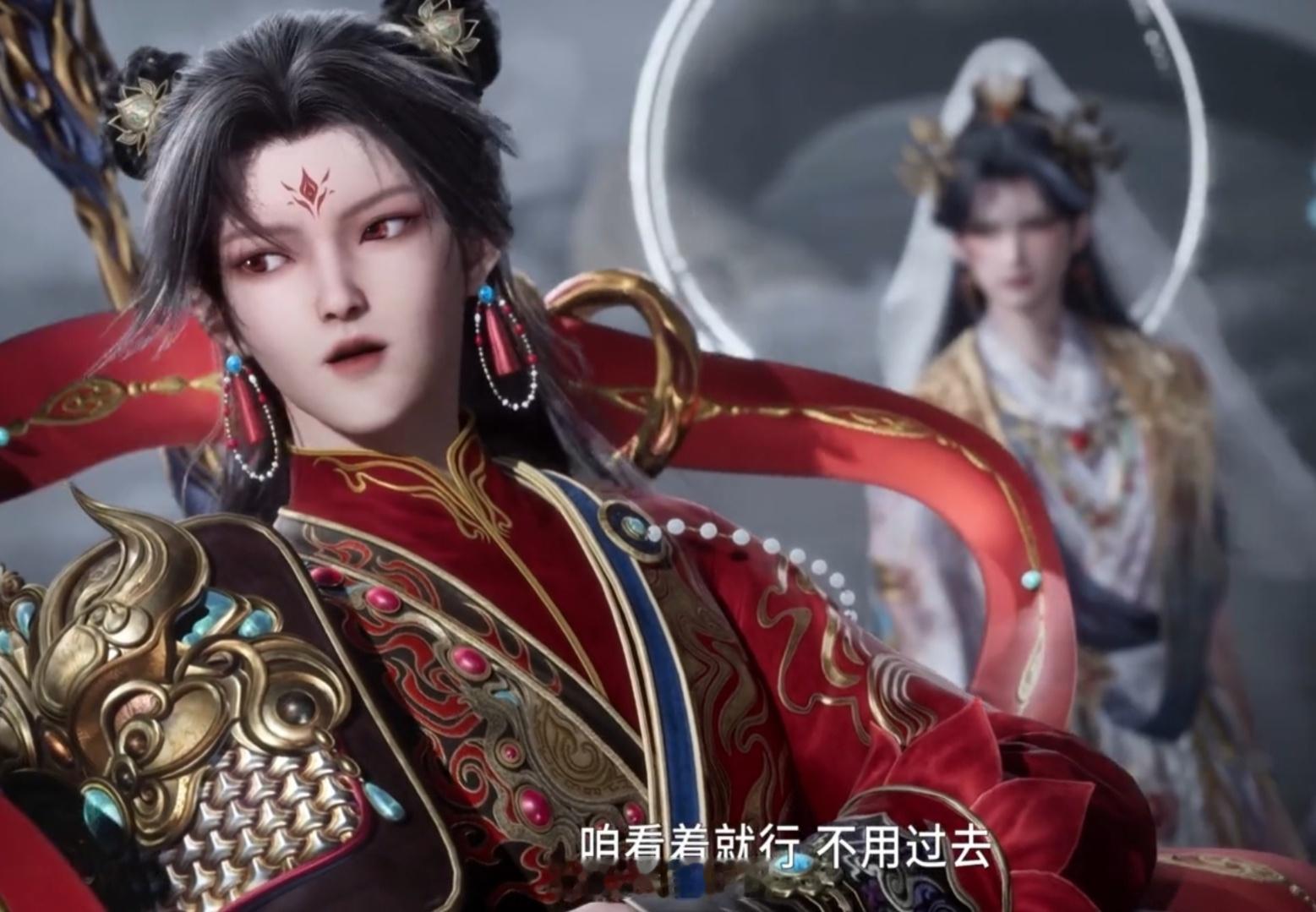师兄啊师兄动画 【151集】咱看着就行不用过去~🔥师兄啊师兄哪吒