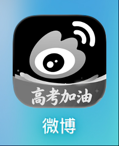 微博大眼黑脸