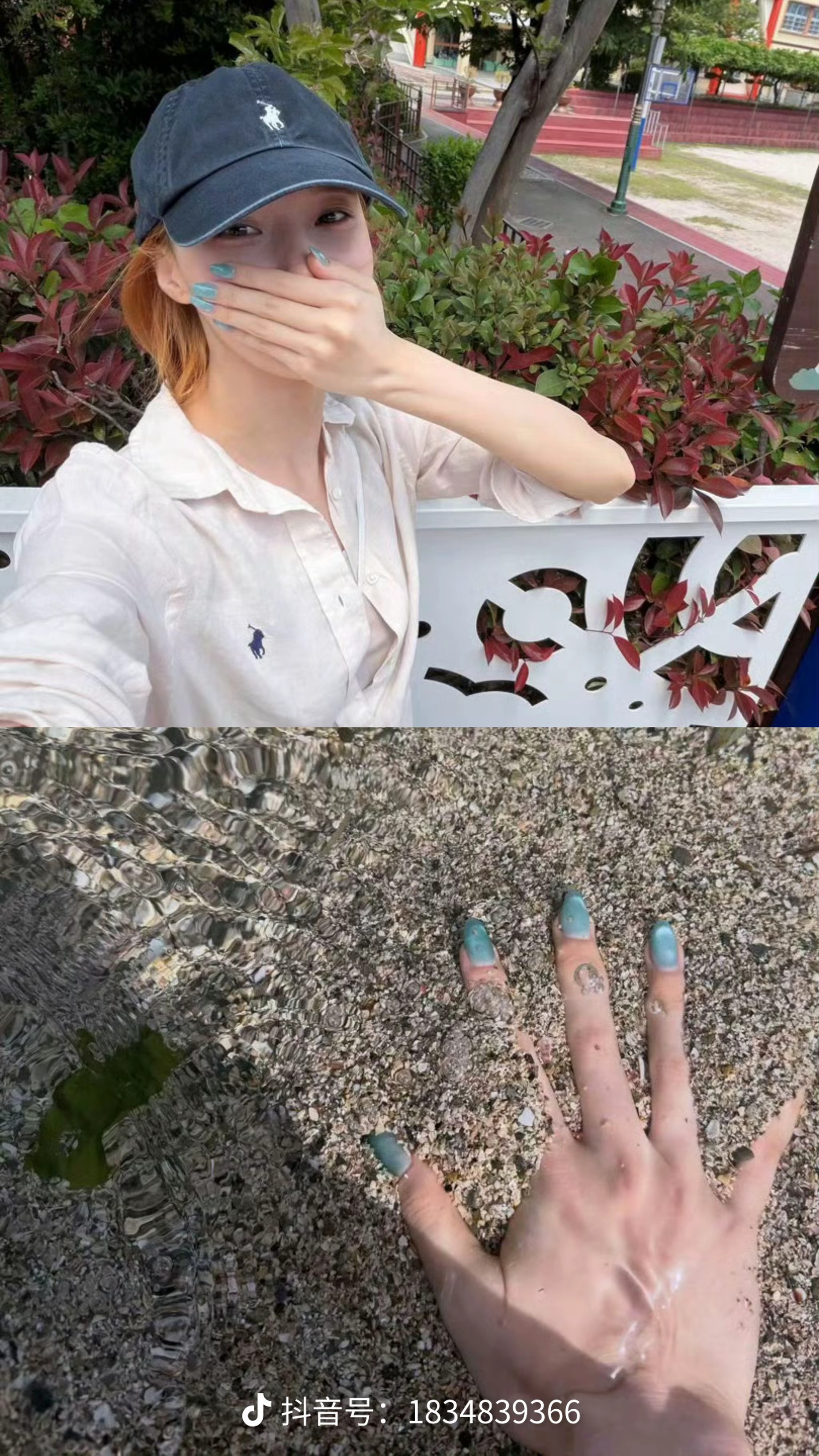 刷到一位和旼炡做了同款美甲💅🏻好显白啊 可以尝试一下了 