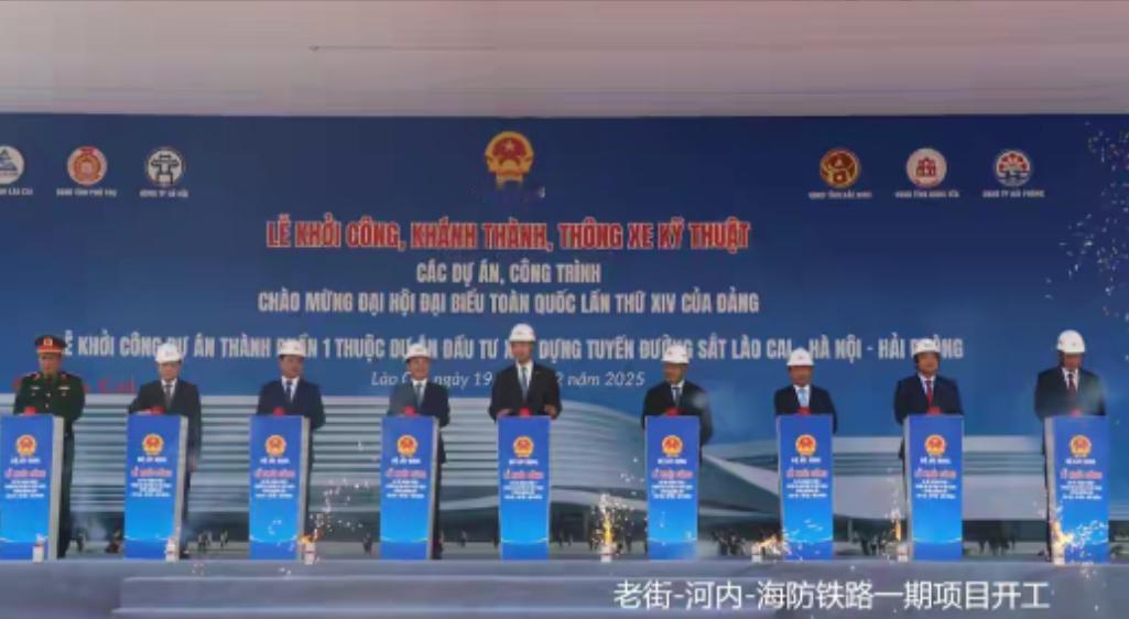 在大多数人看来，越南未将南北高铁整体委托给中国公司建设，对中国的防范心理是因素之