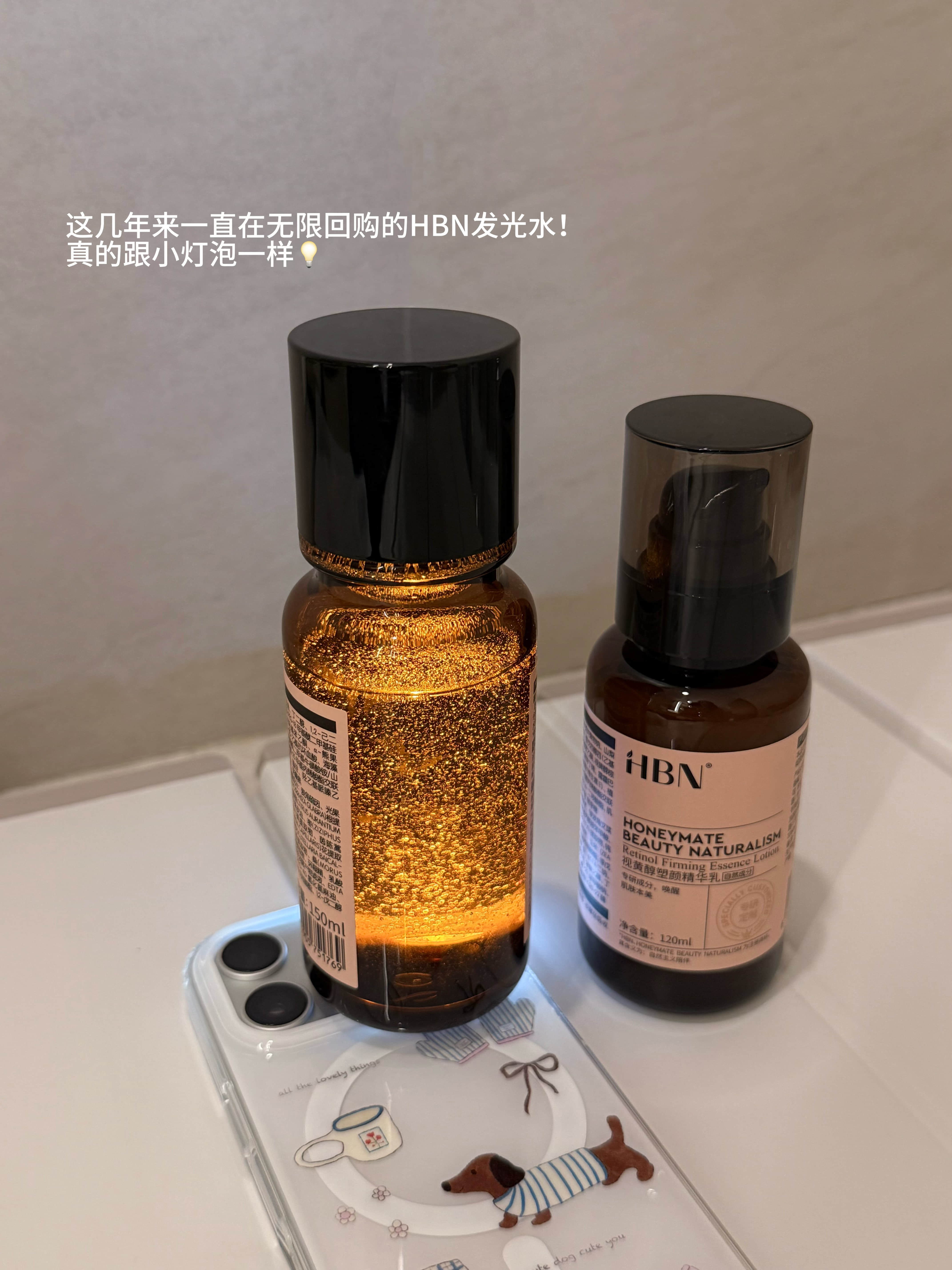 谁懂噗噗工作的努力！天天闷在电脑前熬大夜剪视频，皮肤状态也跟着一落千丈脸黄黄的、