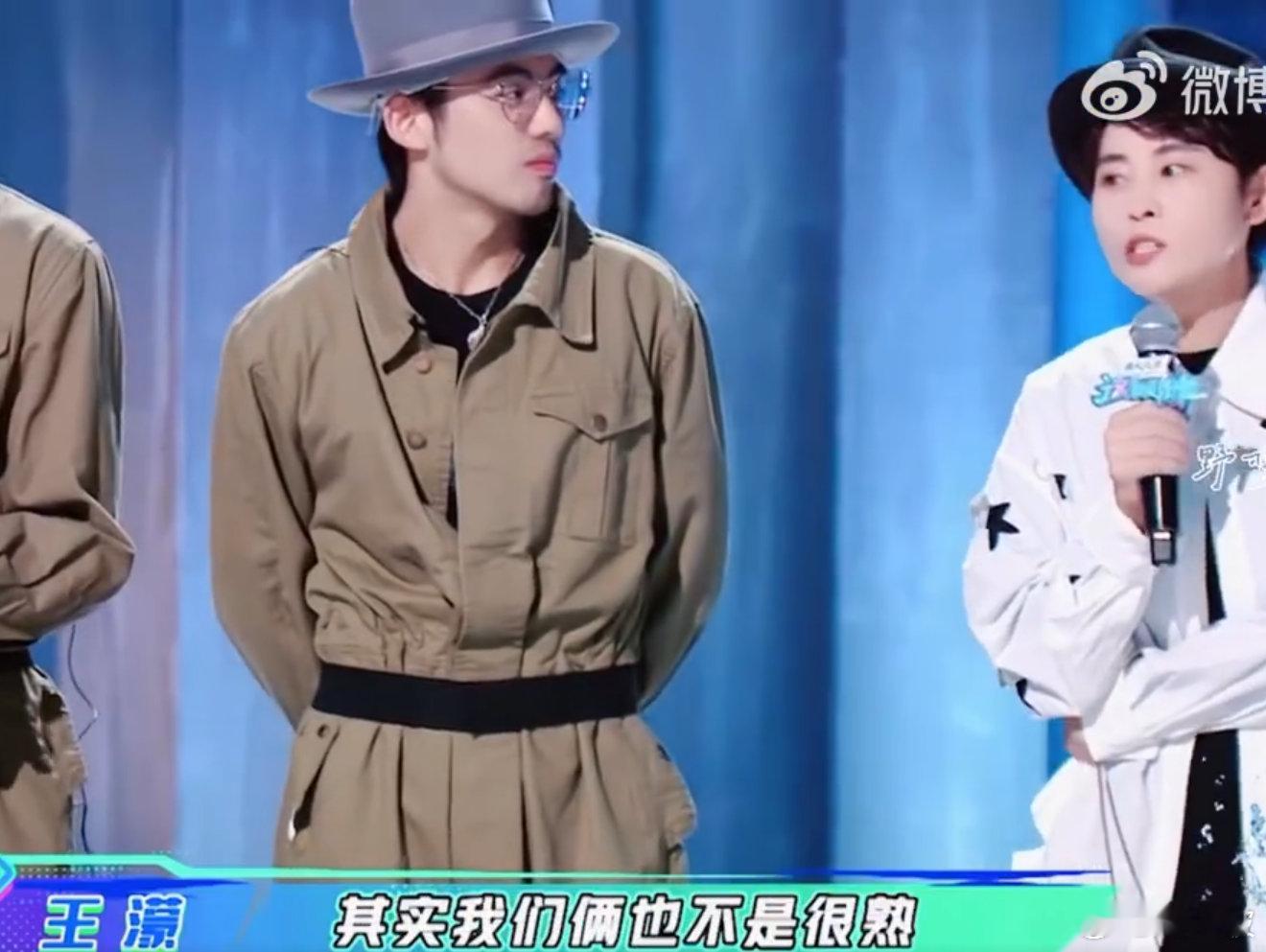 刘雨昕看完王濛练习视频后belike乘风2026 专业舞者的眼光果然不一样，细节