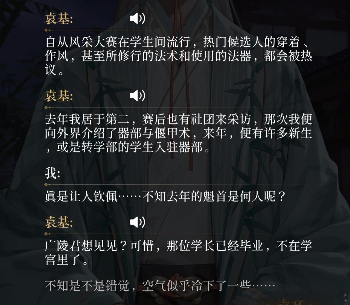 鸟开智了，这次大富翁做得好好玩，每天就急头白脸上去丢骰子，1.99的礼包第一天就