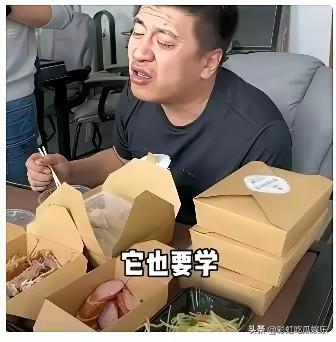 他虽然很有钱，但他骨子里依然是个穷人，他吃着垃圾食品，每天熬夜到凌晨还要透支体力