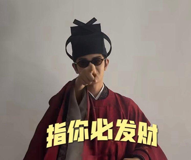 丁禹兮穿司宫令戏服跳万物生司宫令 谁懂这段整活视频的魔性程度！丁禹兮穿《司宫令》