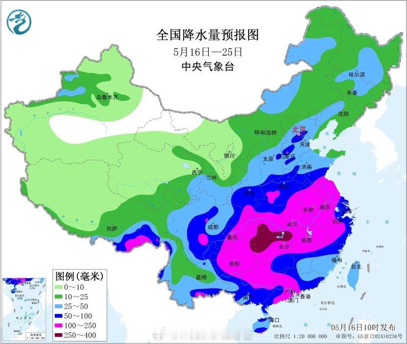 暴雨 6月的强降雨下到5月来了