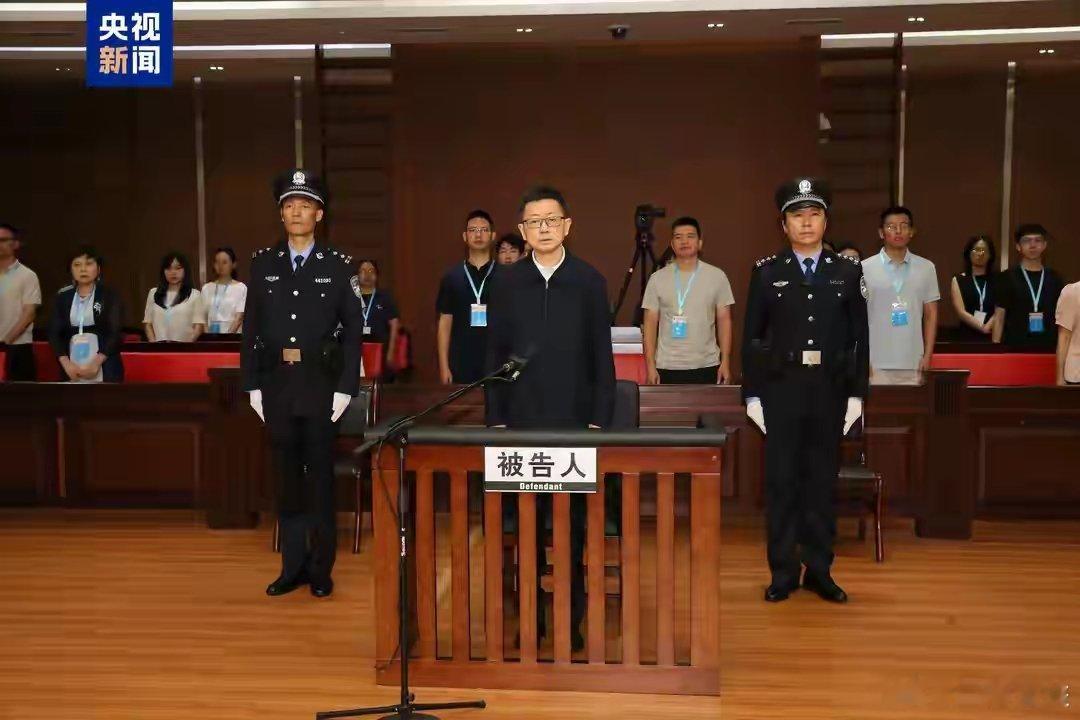 【受贿1.44亿余元 重庆市政协原党组成员、副主席段成刚被判无期！】2026年7