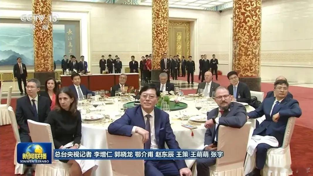 特朗普访华，欢迎晚宴上有哪些中国企业家出席？摘自闫文瑞大河财立方5月14日晚，欢