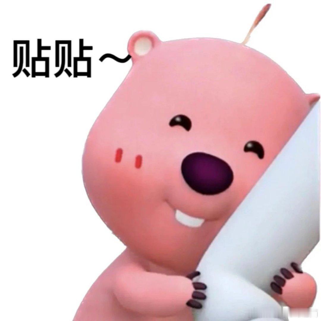 黄金真的没招了，买了都不敢卖[笑cry]，新高都是新低[允悲] ​​​