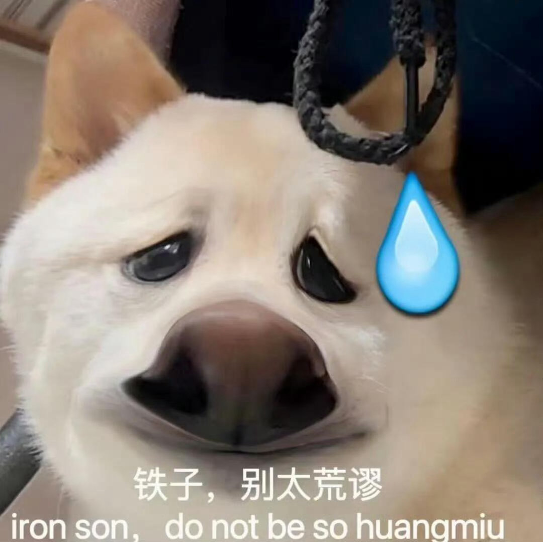 画雷同稿不是画师问题吗，和我们大吧有什么关系 ​​​