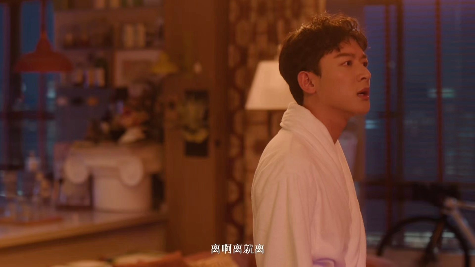 张晚意第一次演这么暴躁的男主 张晚意新剧老婆吵完父母吵鹅厂2026大剧片单 鹅厂