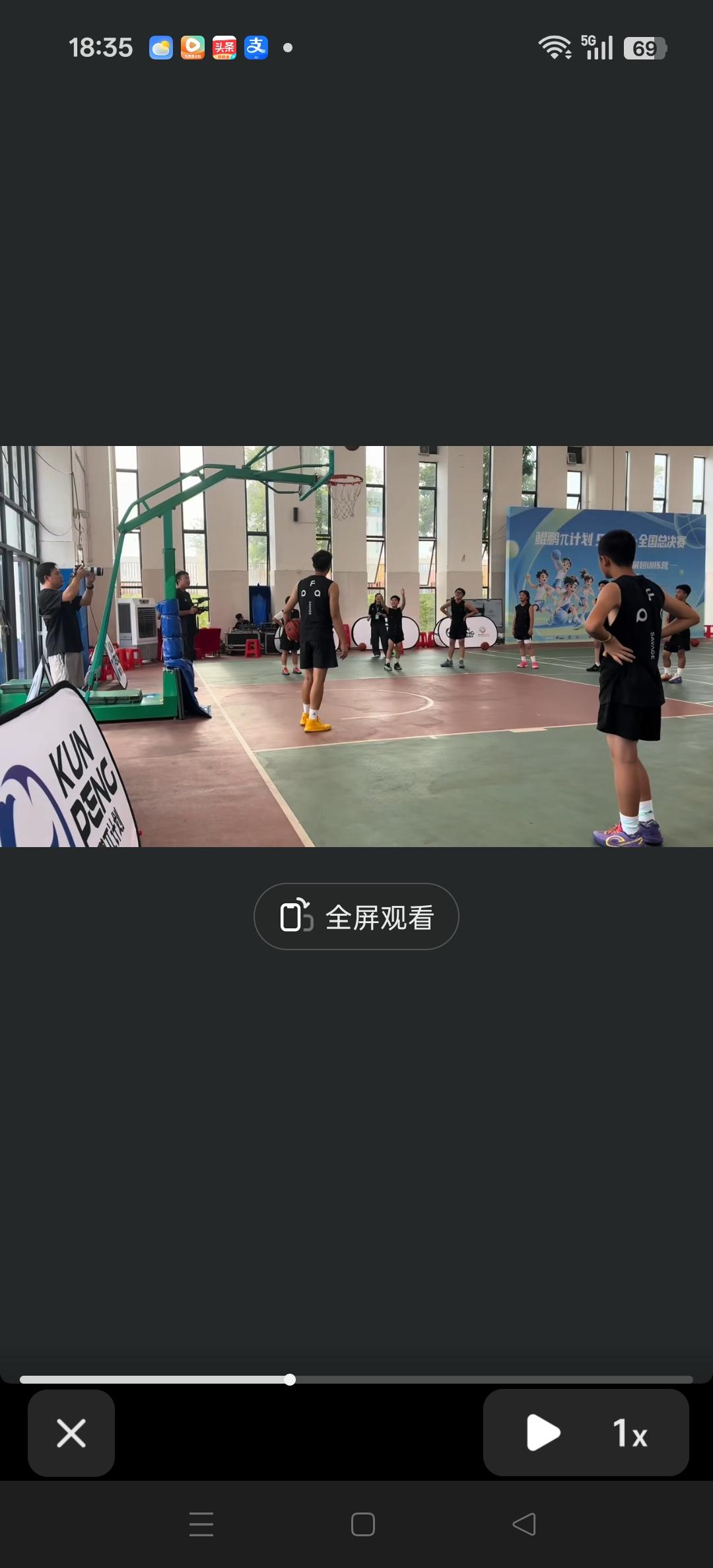 姚基因鲲鹏π计划三天训练营，周鹏亲身指导训练！[赞][赞][比心][比心]