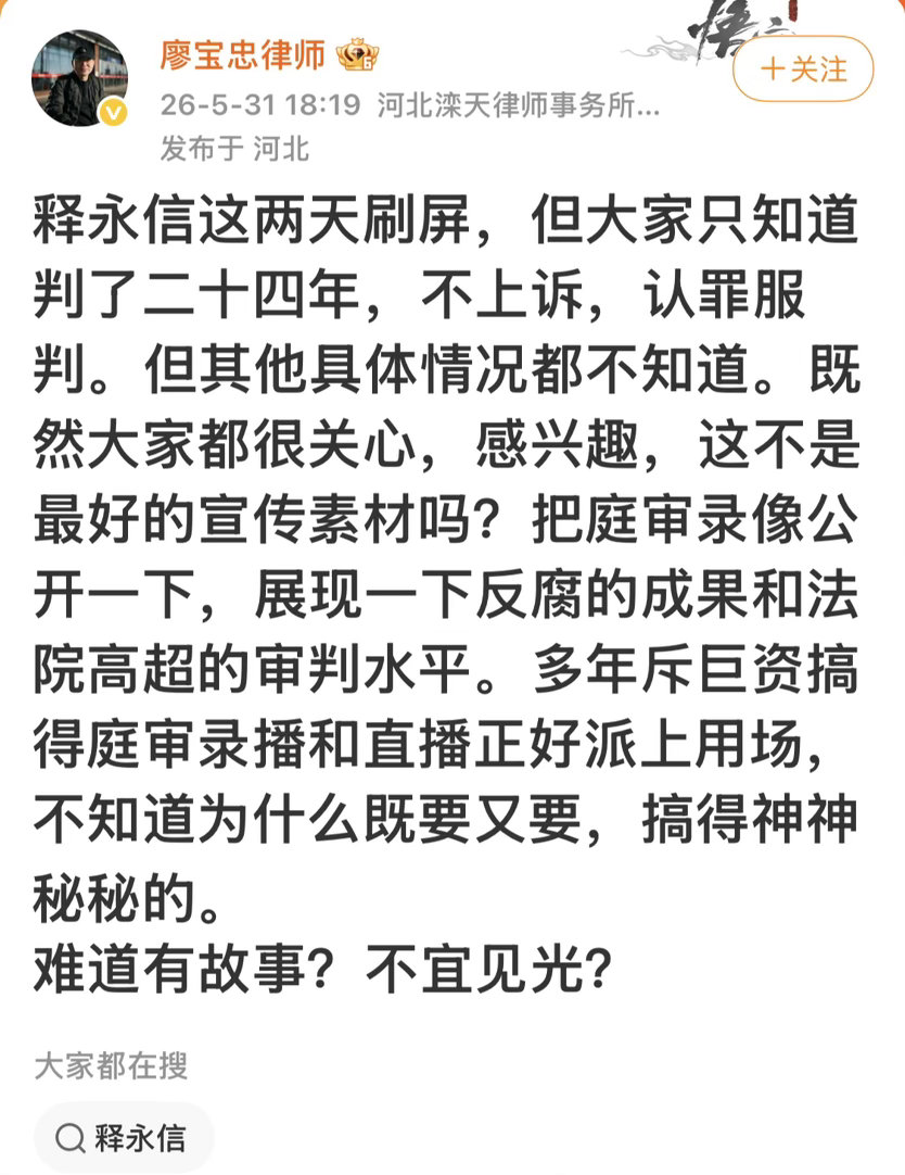 既要又要用的好，不妨细品一下，为何几十年没有被搬倒