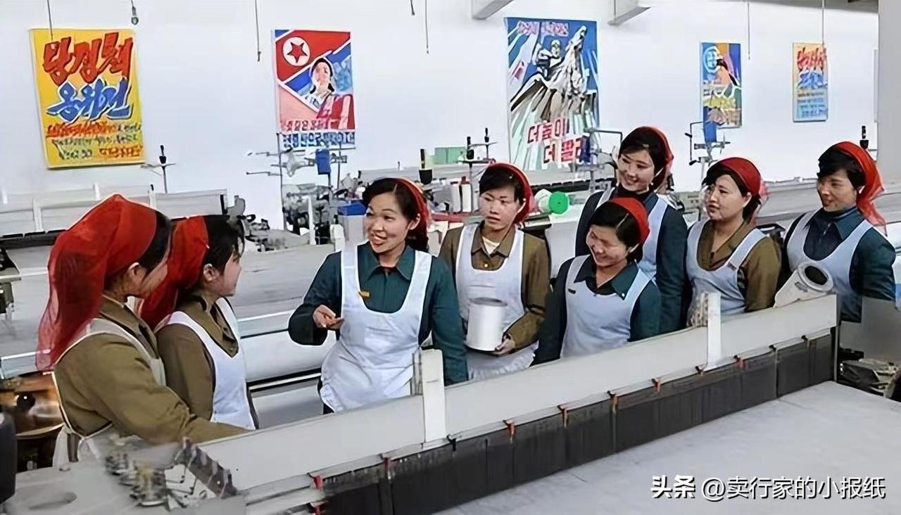 朝鲜98%的出口商品都卖给中国了，都是些什么商品？其中很多商品你们可能都没想到，