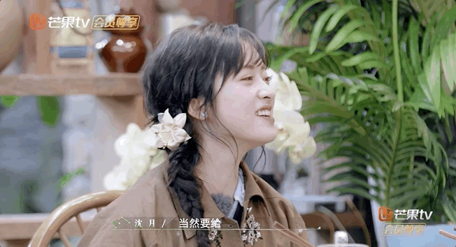 吴宇恒走过最长的路是朋友的套路就喜欢大家这么好玩的相处，大家都不见外，每个人都玩