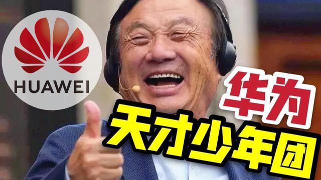 顶尖人才的标准是什么？
       我认为有以下五条:
       首先，需