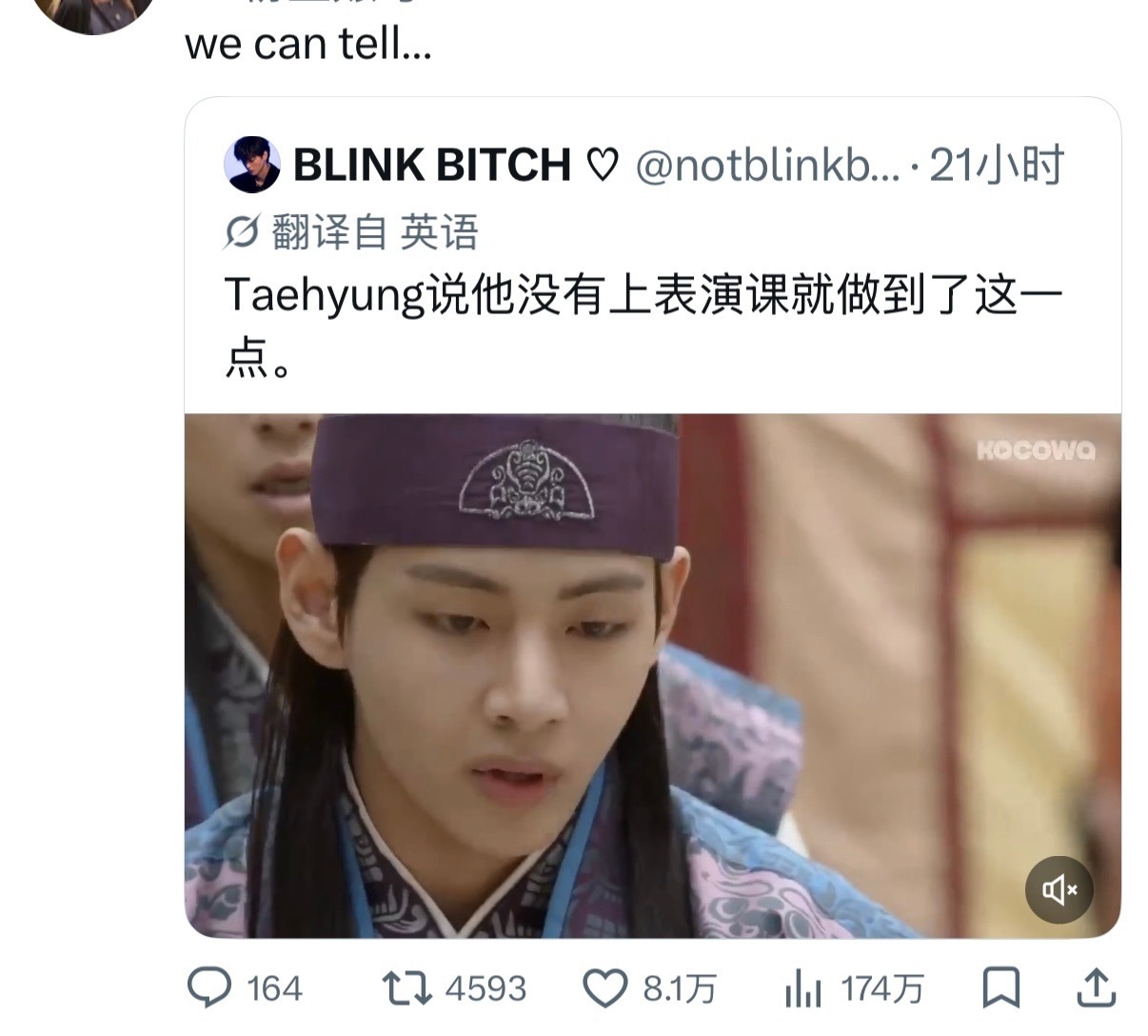 朴智旻[超话]  【镖镖致命】厚朴为什么不统计朴智旻粉丝送给她蒸煮的万👍🏻帖