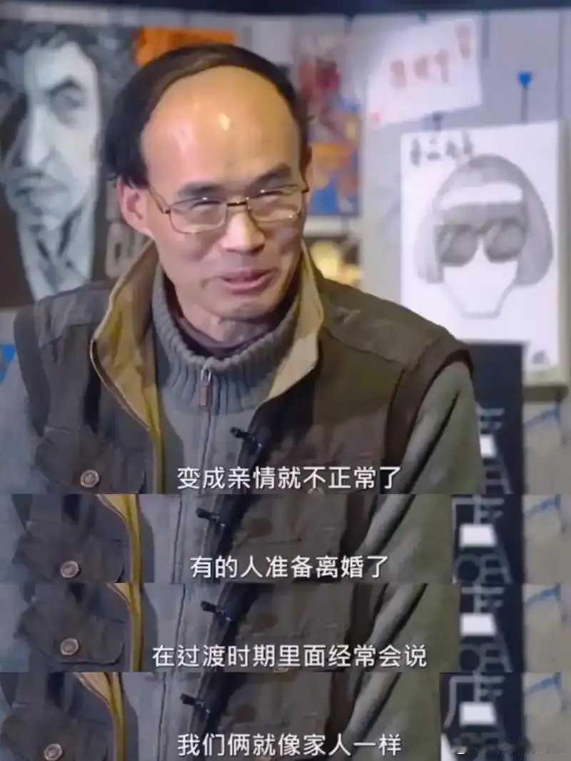 读书[超话] 爱情的困境：速朽时代中的永恒渴望“爱情偏偏是一种追求永恒的愿望，在