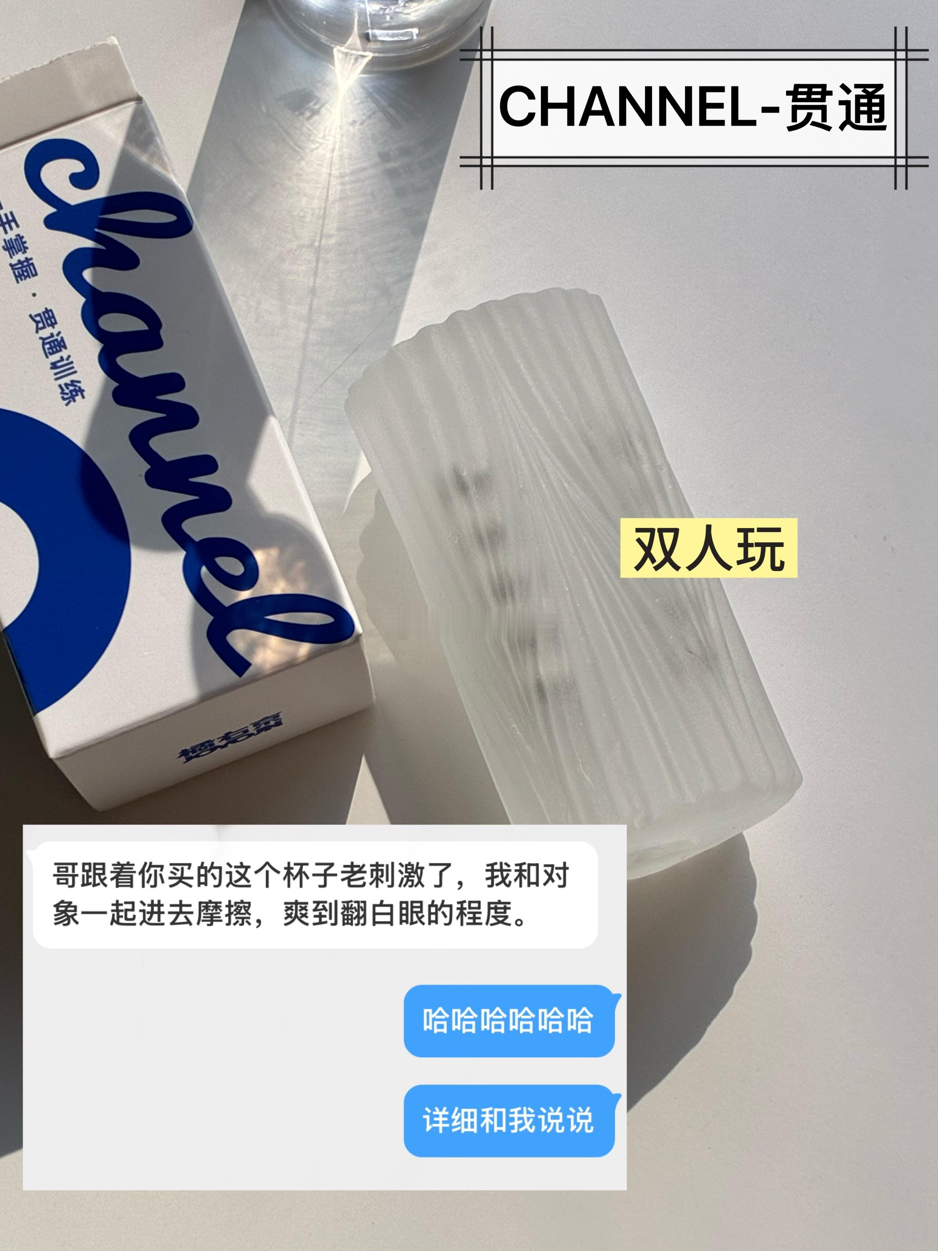 🎁这条抽个任选（3选1）✈️杯UC（五色款）：听她们pr说透明款卖空好几次，不