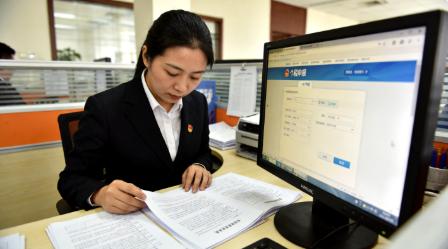 这项政策调整早该落地，如今终于正式到来。9月1日，财政部、国家税务总局联合对外发