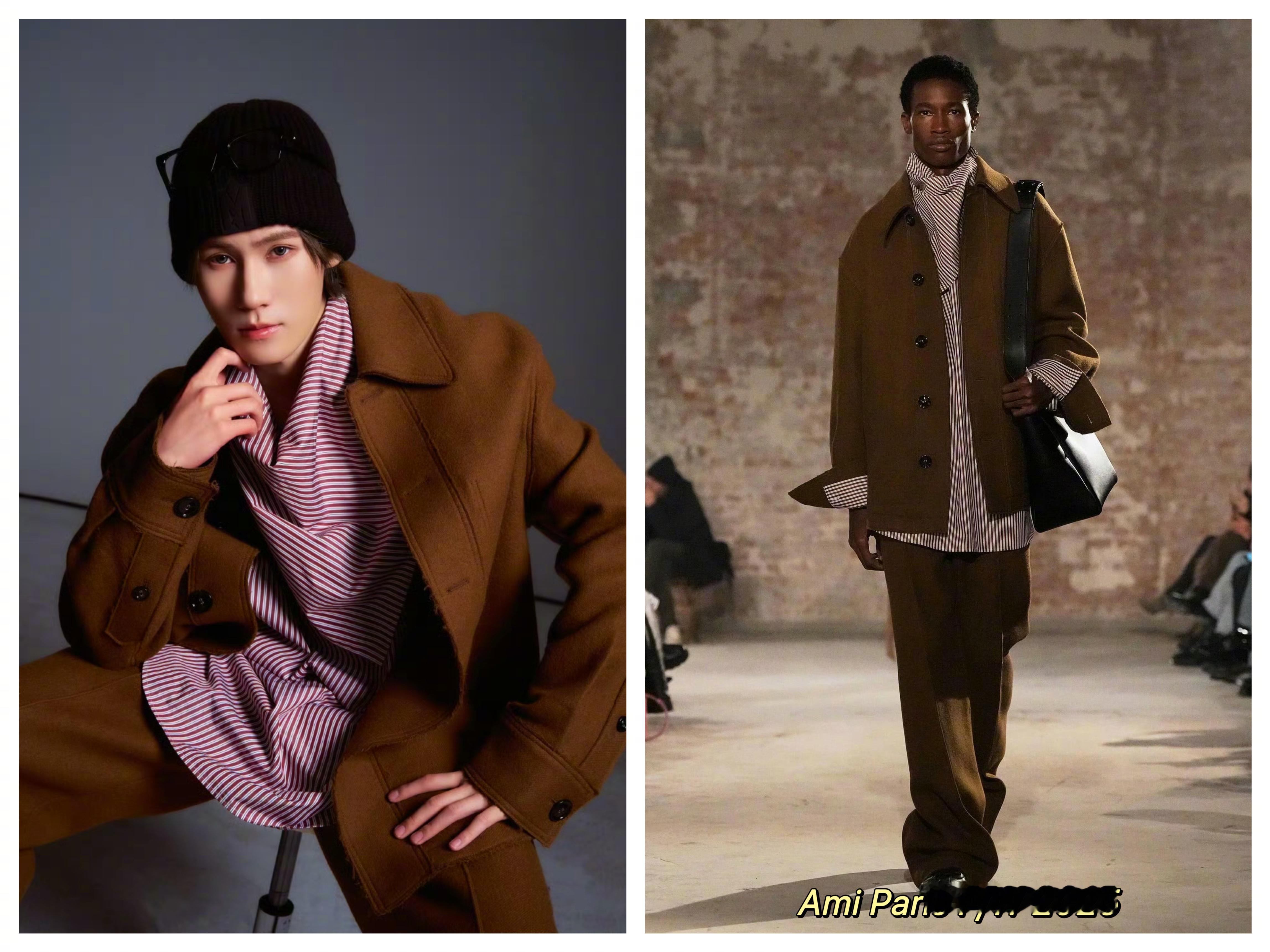 张真源 in AMI Paris 📷🍂  棕色廓型套装，内搭粉色条纹，冬日男