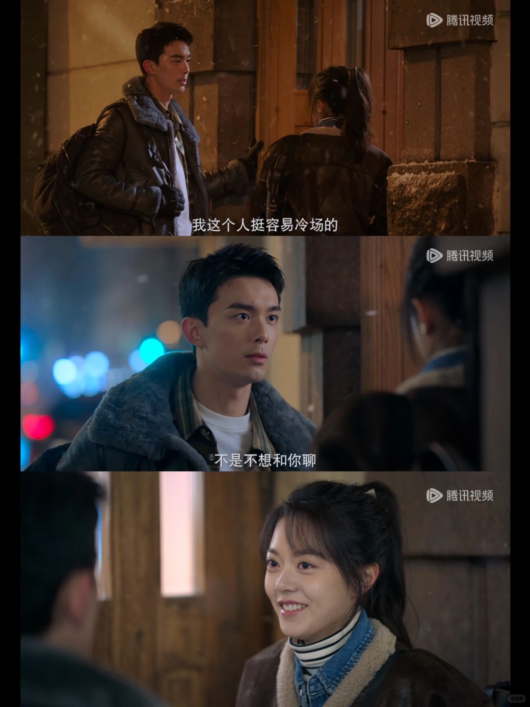 直男追女没有技巧，全是感情❗️