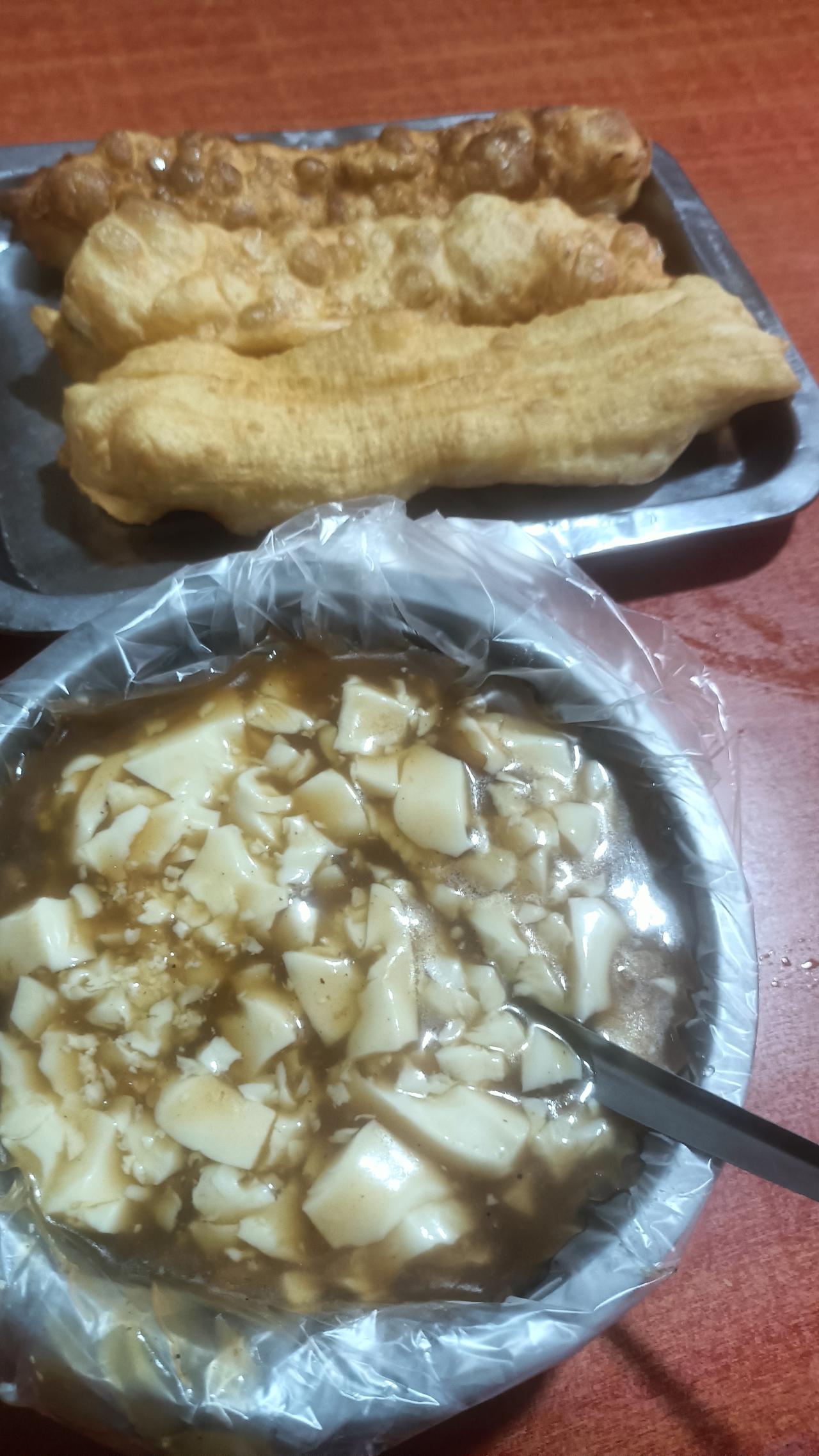 早安，保定！新的一天，开始了