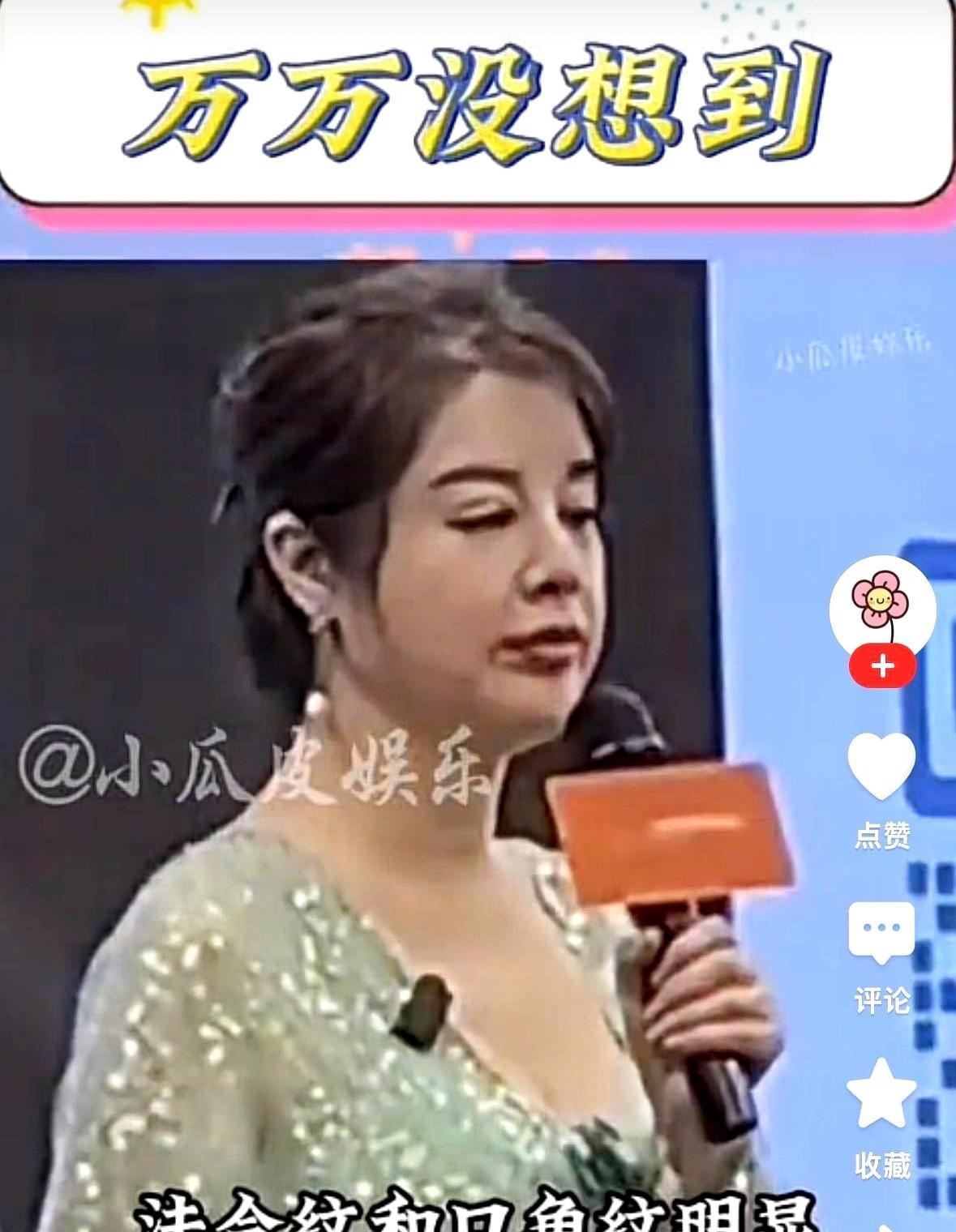 于文红关了美颜，全网炸了。
不是她丑，是大家不敢真脸出镜了。
八成人在短视频里活