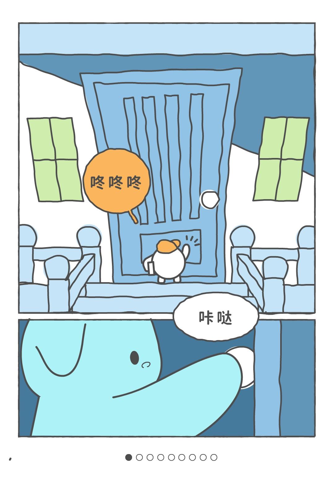 期待春暖，因为花会开。