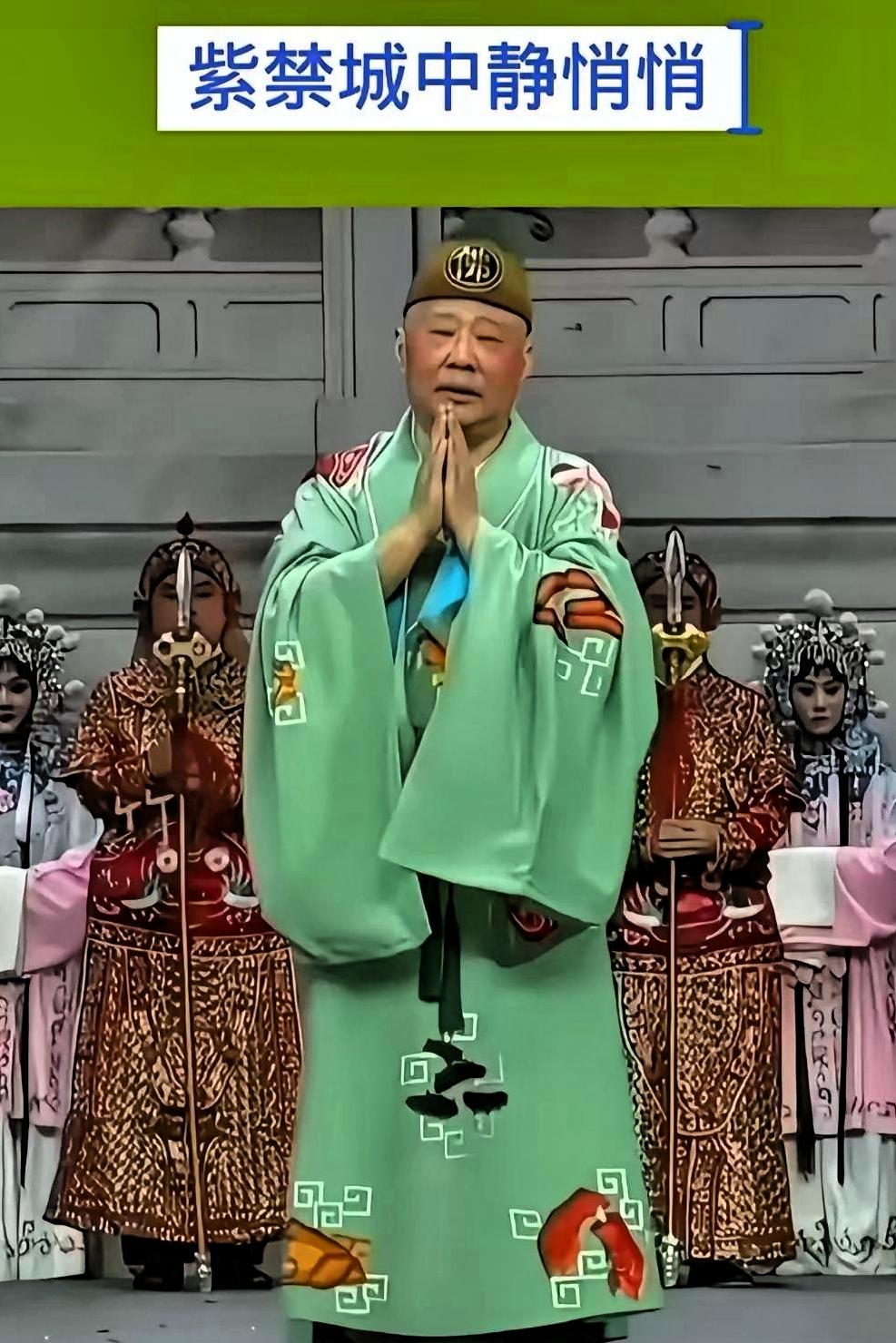 热度拿捏恰到好处？郭德纲改词引发热议，德云社面临新的行业挑战
 
不少网友看完最