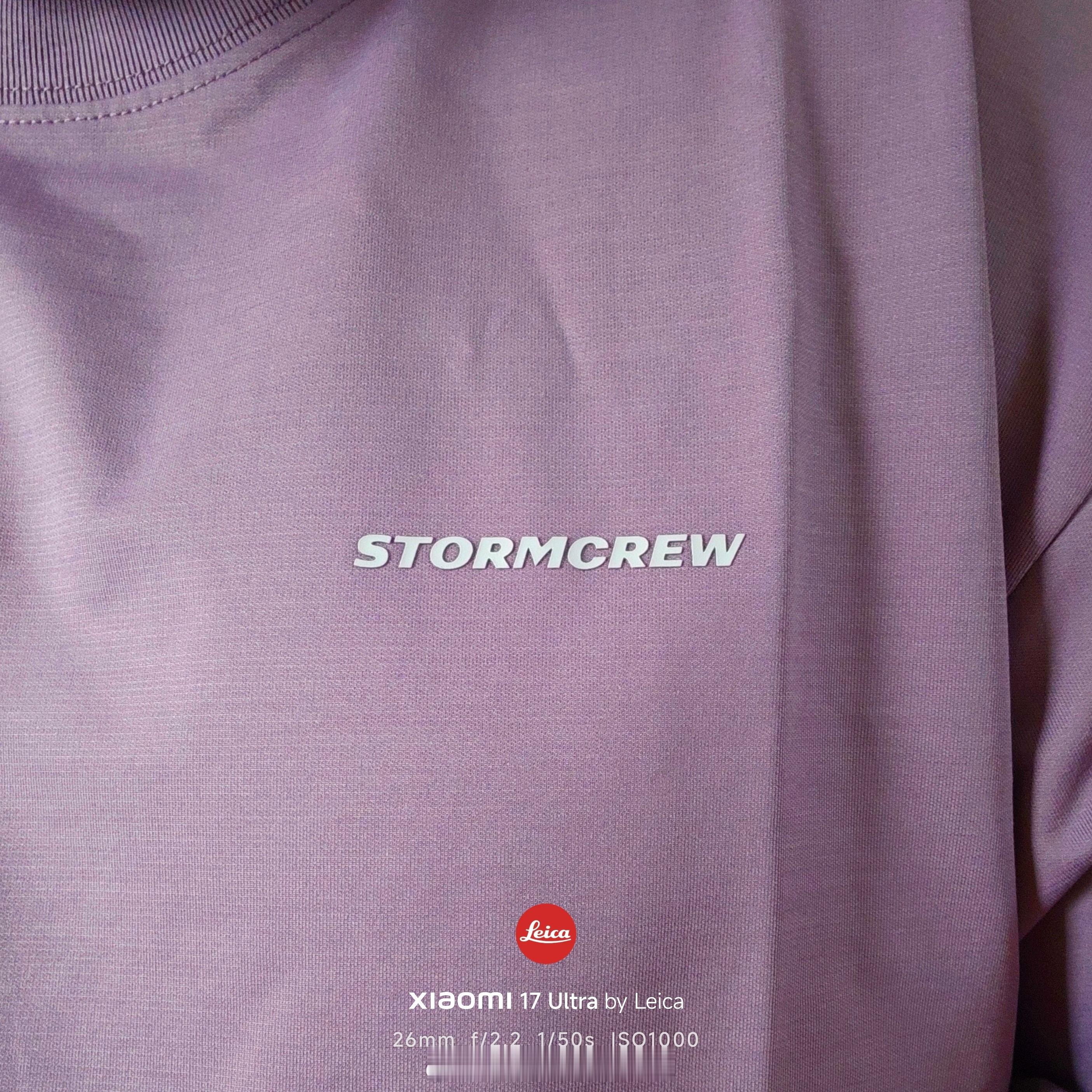 舒服哦 影视飓风