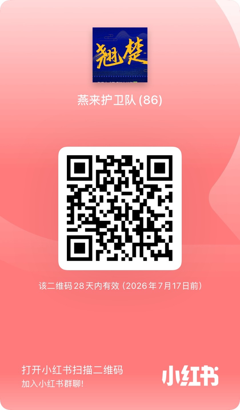 这几天各平台都有黑水出现，小甜粥kp没有练过所以各平台都没有kp的自觉性很散，各