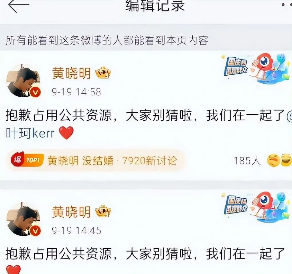 并不会有男人为了孩子将就一下。为了孩子无限忍耐的只有女人。 ​​​