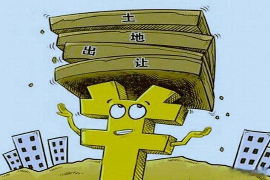 买地如何？（王虎应写）       这是2023年的案例。某男庚戌年生，占岳父有