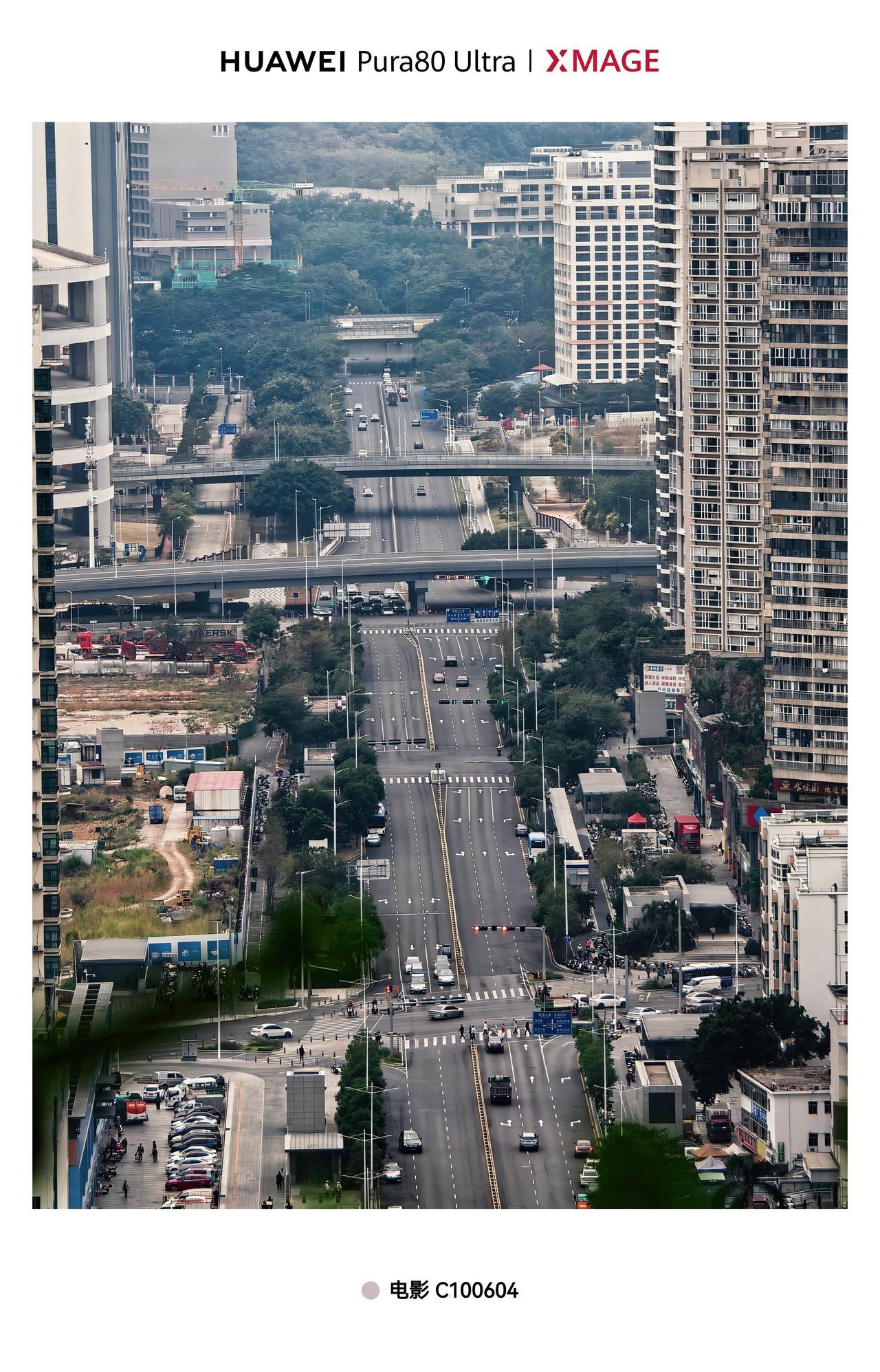 《Pura80ultra在山上能拍到什么样的城市风光》 

在深圳盐田云海足径道