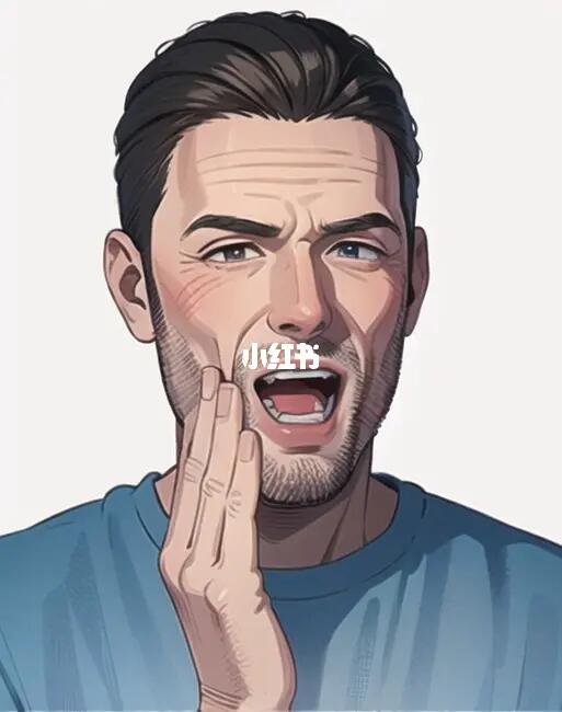 牙疼了一定要去看医生啊～