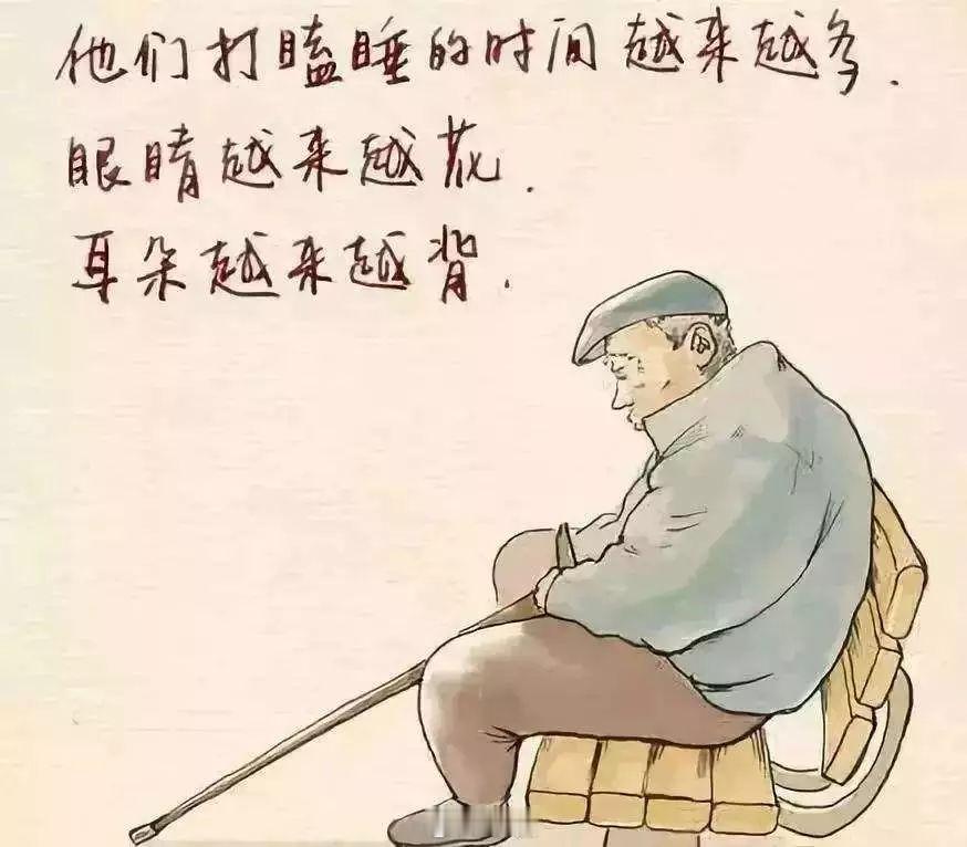 对长辈来说很难的小事巴掌大的药品说明书堆了上万字今儿给奶奶念药瓶上的字，密密麻麻