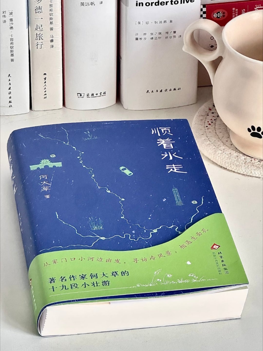 2026年最推荐的一本散文集，没有之一。 