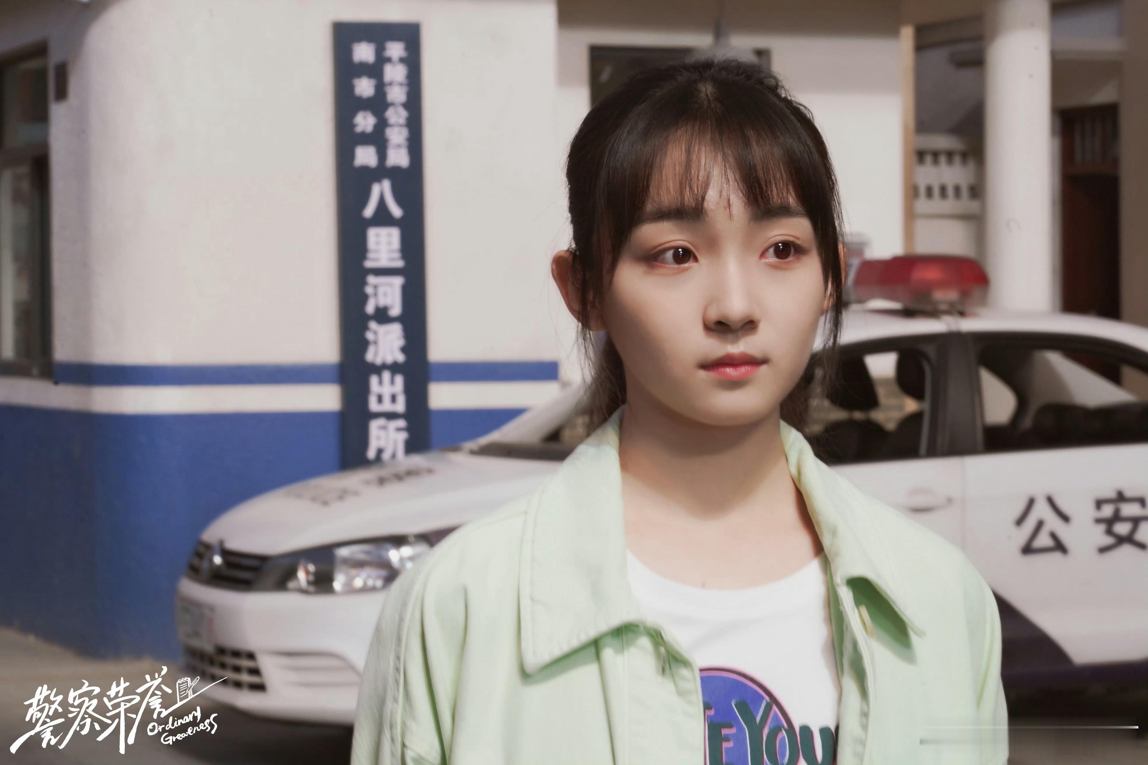 啊！我刚发现《唐诡3》里这个舞阳居然是《警察荣誉》里李大为的师傅的女儿，是叫佳佳