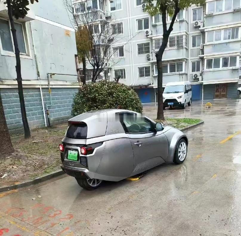 这车能上牌照吗？？？算三蹦子？？？电摩？？？三轮电动自行车？？？