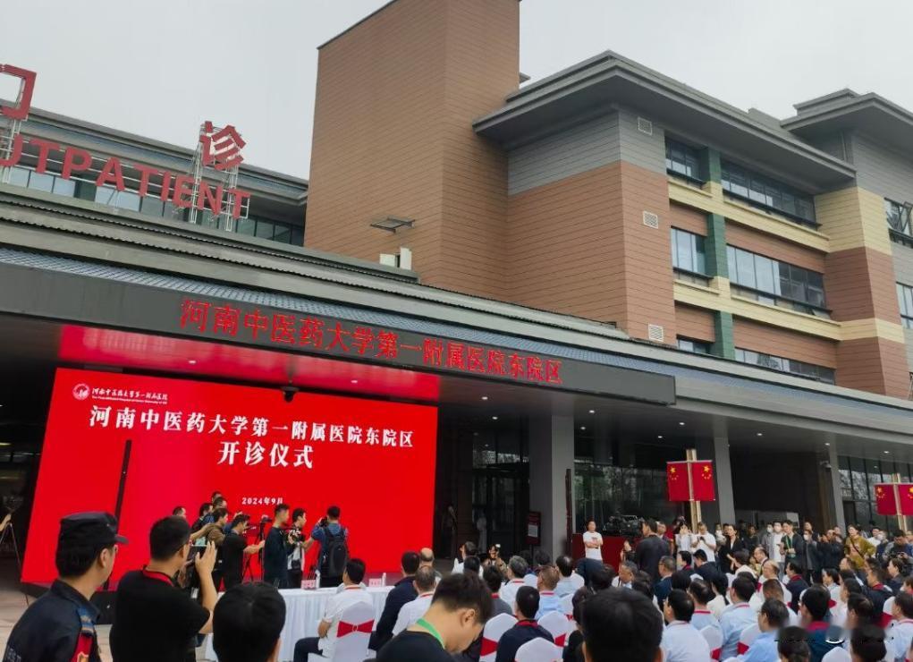 一期完美落成，正式开诊，希望能惠及民众！#珂尔视野#