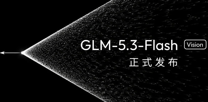 科技佳ZHJ智谱发布GLM5.3Flash智谱今天正式发布了GLM-5.3-Fl