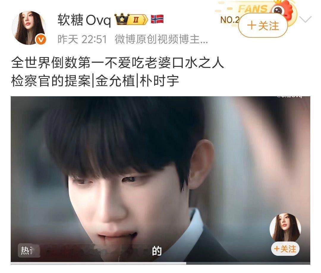 这个韩剧谁看过 好看吗 应该是耽美吧 