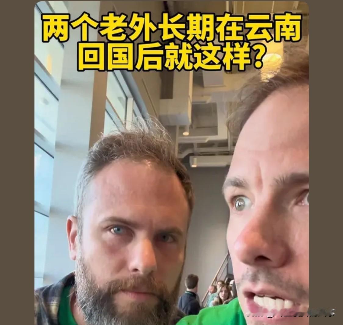 母语忘了是绝对不可能的，即便几十年不说也会深深刻在脑子里，但是时间长了，口音倒是