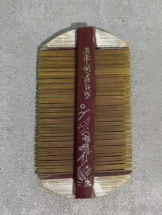 我敢保证这东西有70%的人都不认识？在旧社会至80年代家家户户都有一把，如今至少