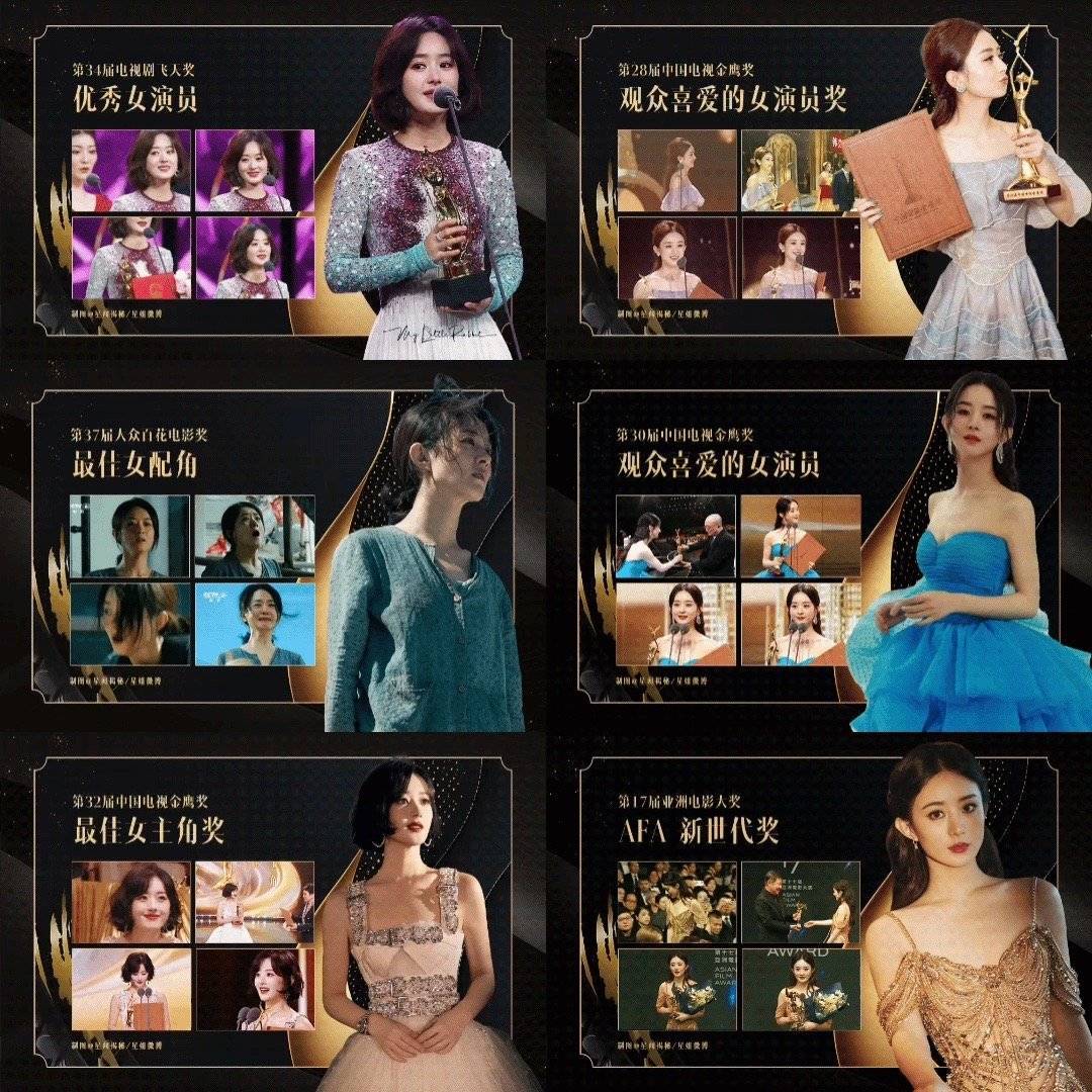 赵丽颖 好好休息好好生活 我们一直都爱你
