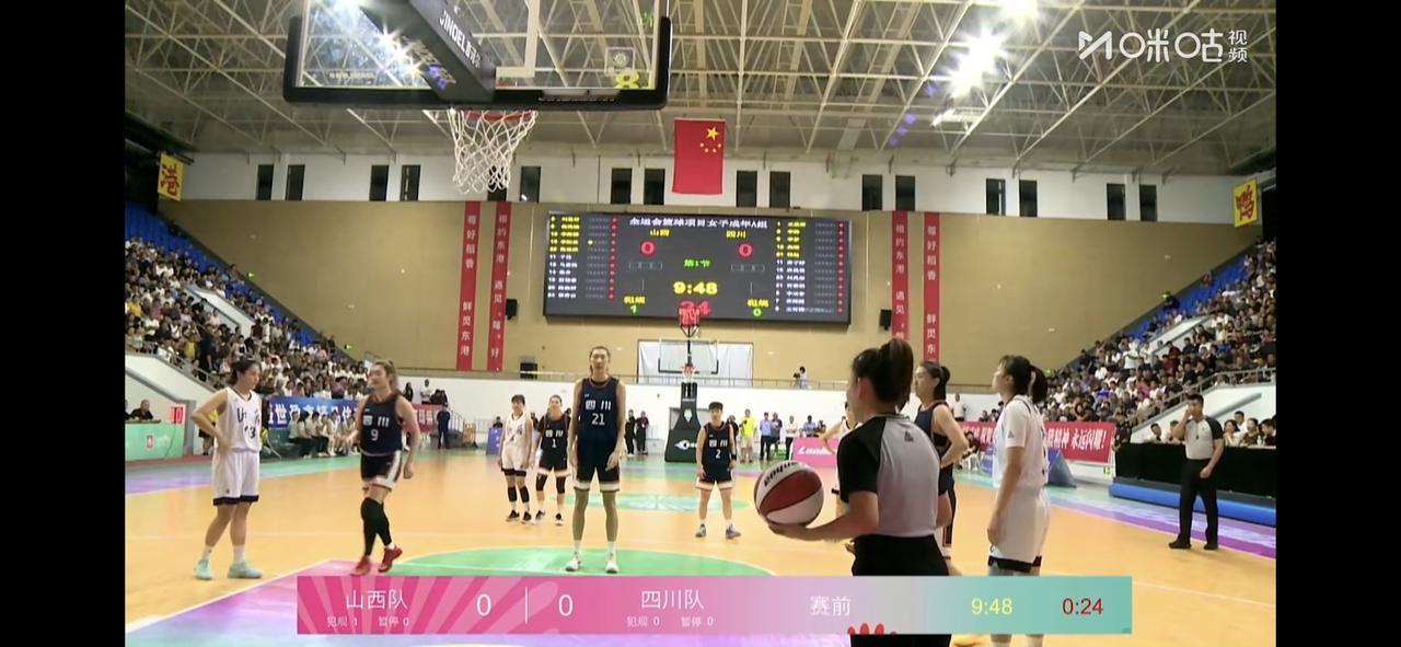 全运会女篮资格赛，四川女篮🆚山西女篮正在进行中！

刚刚半场打完，四川女篮76