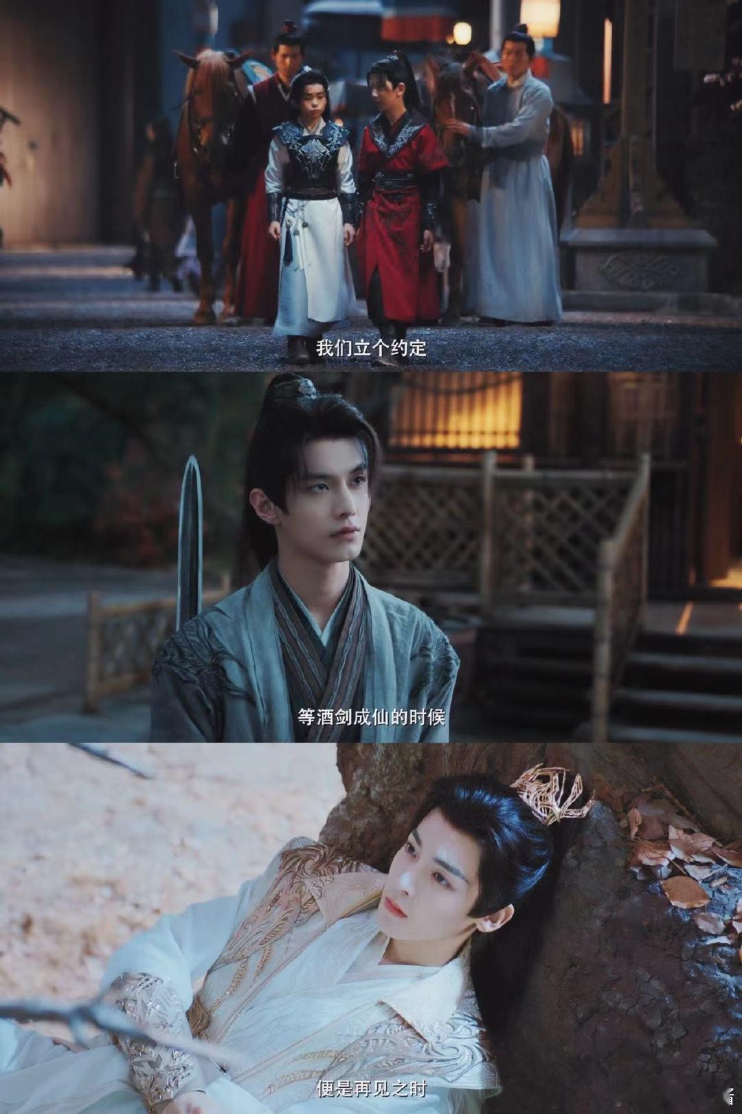 #少歌少白棺配#这少歌少白，我真的太想问问你们了，这棺材确定是这么用的吗？真的是